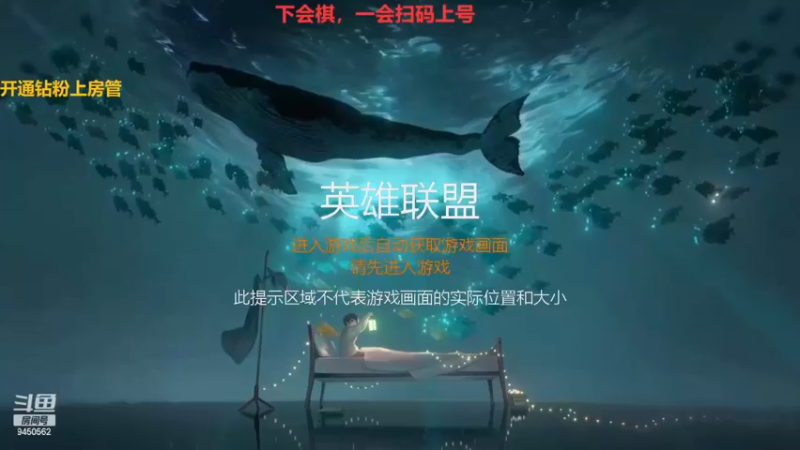 【2022-11-21 09点场】章发财丶：新版本，新装备看一看