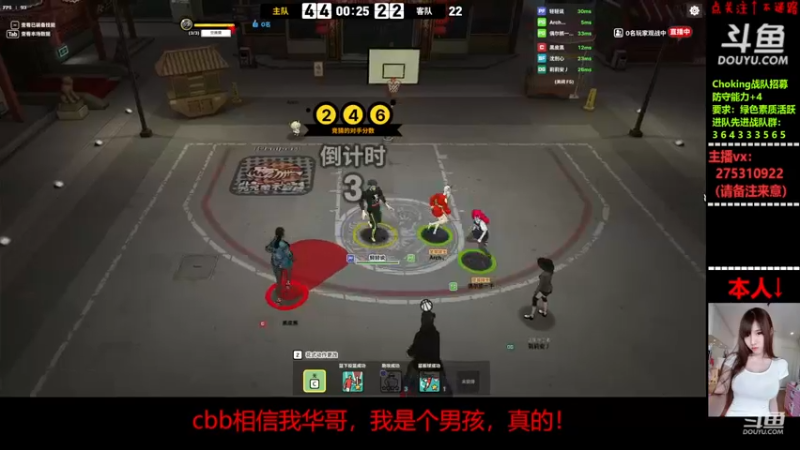 【2022-11-21 19点场】楚楚YJ：想思你们了！！！