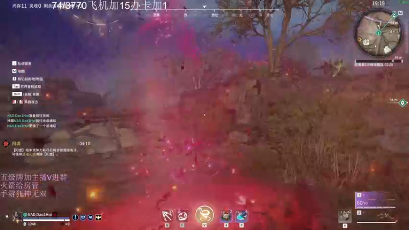 【2022-11-21 22点场】刀一挥趴一堆：(刀一挥)新主播第一天开播