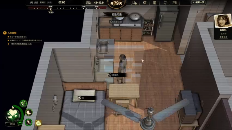 【2022-11-22 14点场】双木zzz：下班游戏时间~