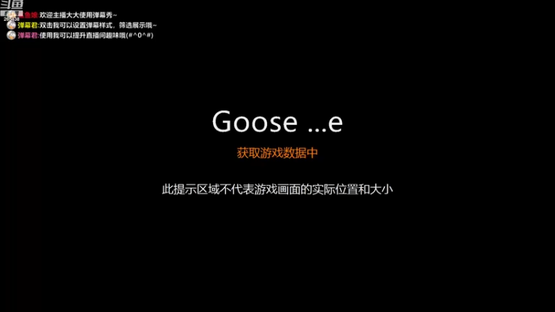 【2022-11-22 18点场】刘飞儿faye：飞儿 绣湖最新篇