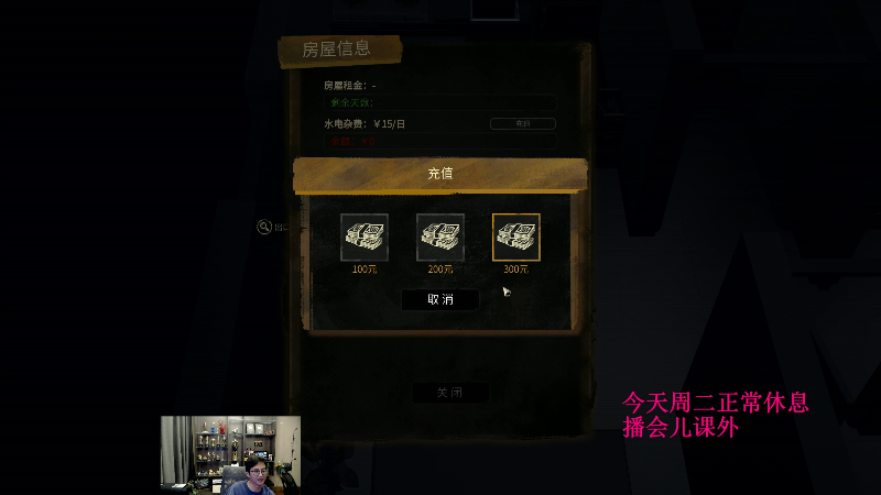 【炉石传说】衣锦夜行的精彩时刻 20221122 18点场