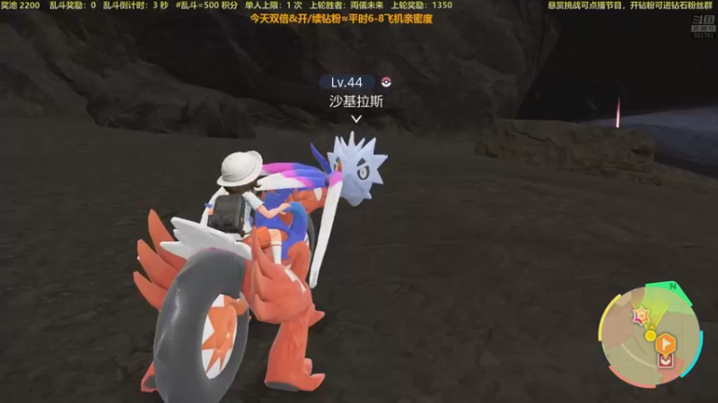 【2022-11-22 19点场】白白的胖胖呀：⭐️马里奥真好玩⭐️