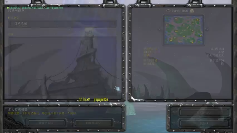 【2022-11-22 17点场】肖璐s：主播不菜的时候还是很强的