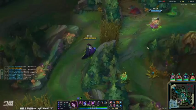 【2022-11-22 04点场】小君盖伦King：斗鱼小君盖伦yyds~