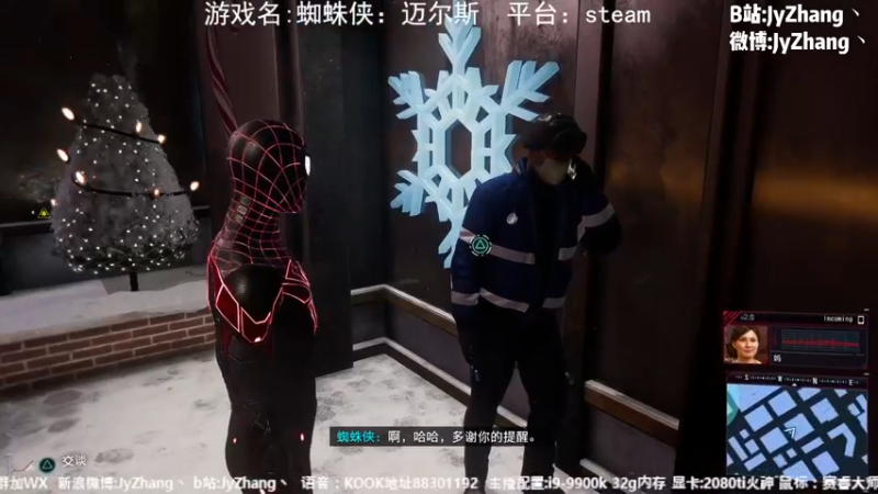 【2022-11-22 15点场】JyZhang：【Jy张】我是英雄