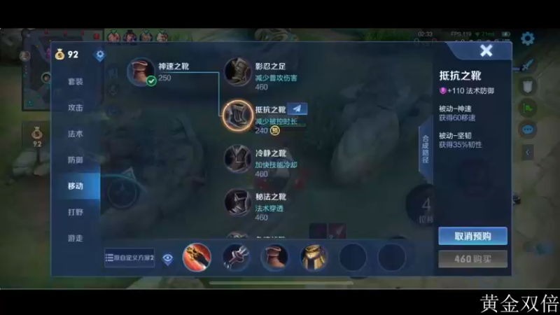 【2022-11-21 22点场】李知恩nn：哈哈哈哈我精神挺正常的啊