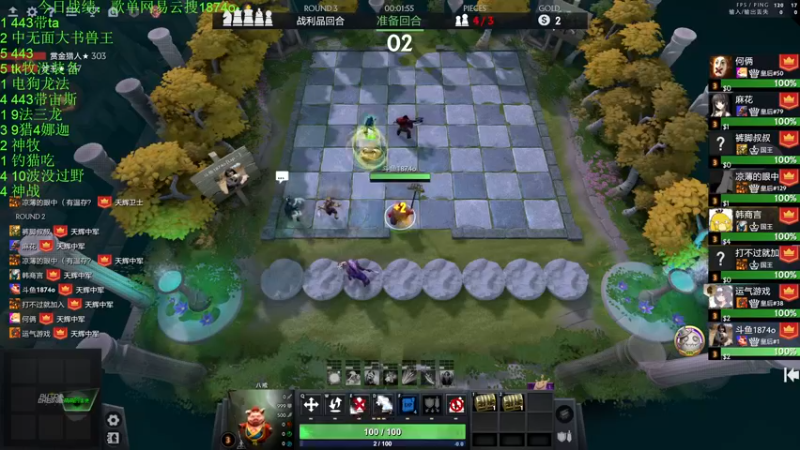 【2022-11-22 00点场】1874ooo：新赛季开冲！等个皇后局