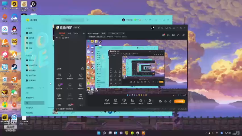【2022-11-21 21点场】宇智波池：娱乐一会就睡~