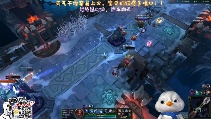 【2022-11-21 19点场】内只鹅：【小奶团】我也不想当憨憨啊