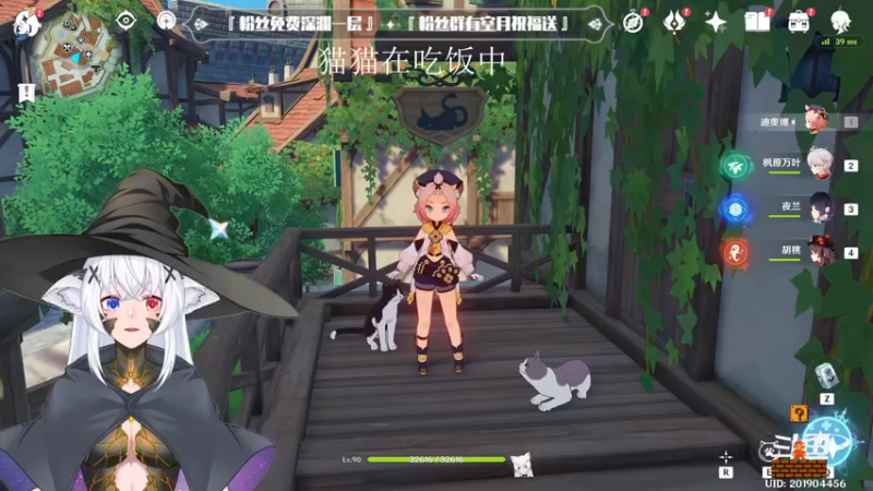 【2022-11-21 18点场】卡佬GTX1080tiPrime：『补星卡猫』护肝小助手
