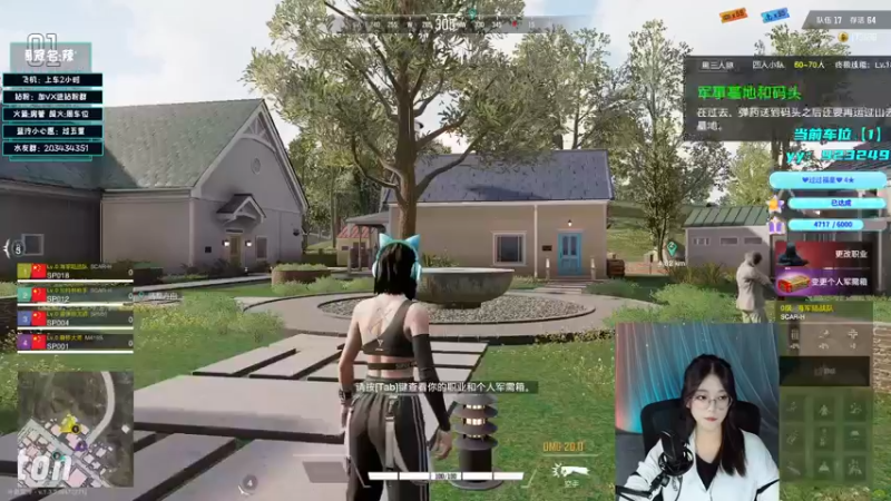 【2022-11-18 22点场】一只蓝泠：蓝泠：黄金双倍，有车位