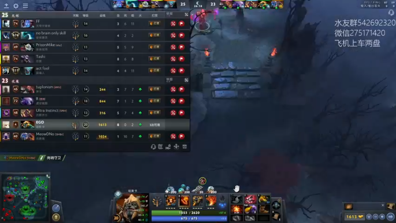 【2022-11-22 15点场】小粥泥浆：关键词:哈斯卡就看这里!