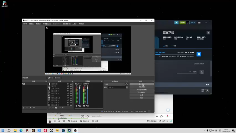 【2022-11-22 20点场】金甲EzNpc：战斗爷们做大做强再创辉煌！