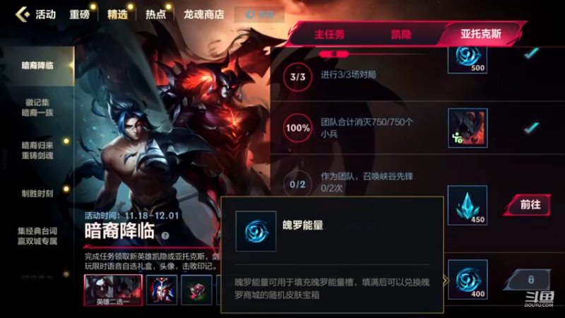 【2022-11-22 21点场】EL小浅予：免费带粉 上车滴滴
