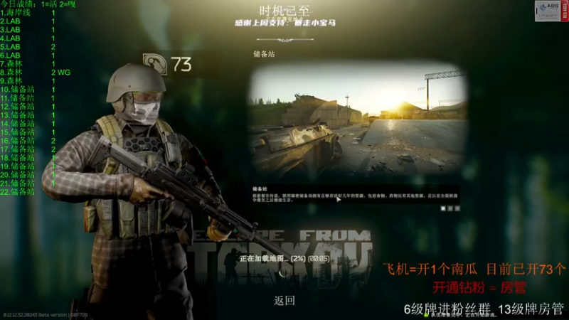 【2022-11-21 23点场】王浩天儿：糟糕糟糕Ohmygod，魔法怎么失灵拉？