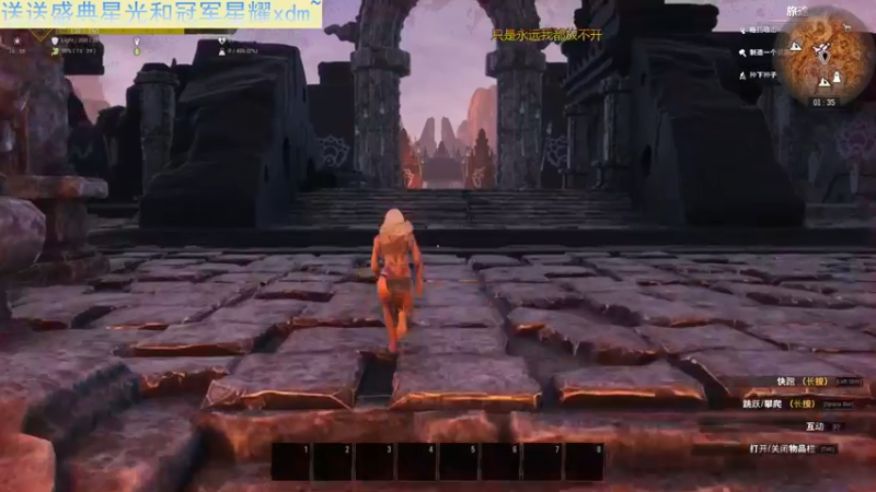 【2022-11-22 01点场】晴晴跑不动：白银双倍哦～