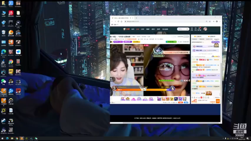 【2022-11-22 18点场】任性的紫琪：紫琪：在搞钱和搞对象中选择了搞笑