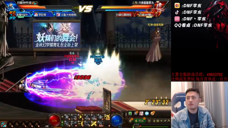 【2022-11-22 20点场】李永：顶级4V4 无敌寂寞