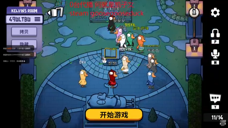 【2022-11-22 15点场】iu可可曾：1个666卡粉丝牌~！