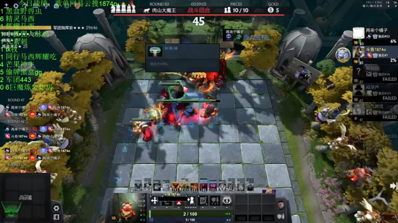 【2022-11-21 00点场】1874ooo：新赛季开冲！等个皇后局