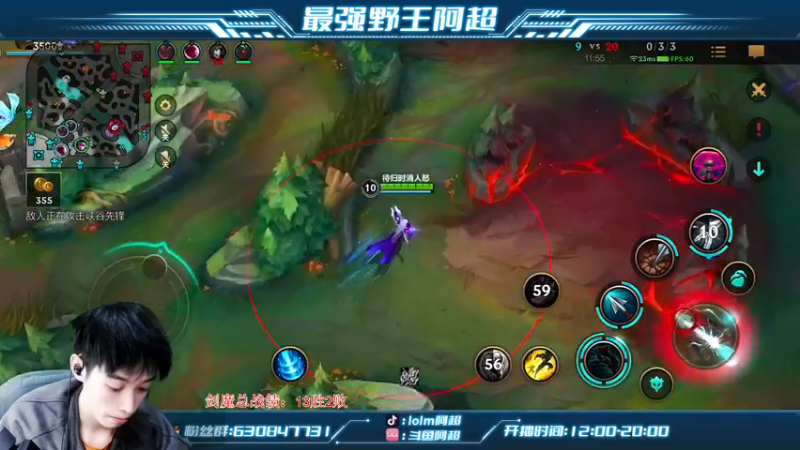 【2022-11-22 18点场】阿超cc丶：⭐阿超:免费上车！