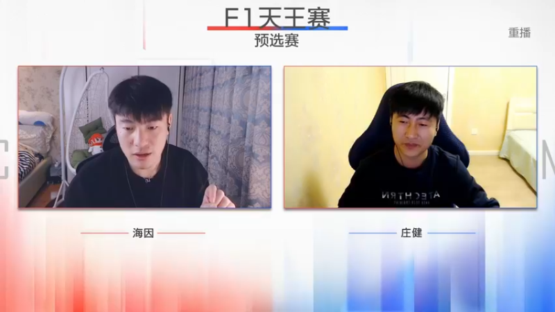【2022-11-22 02点场】DNF官方直播间：【预告】11月26日 F1嘉年华