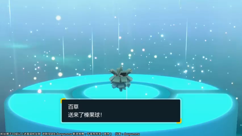 【2022-11-22 17点场】午夜抹抹茶：闪闪梦-今天出闪符，没有底线啥都要