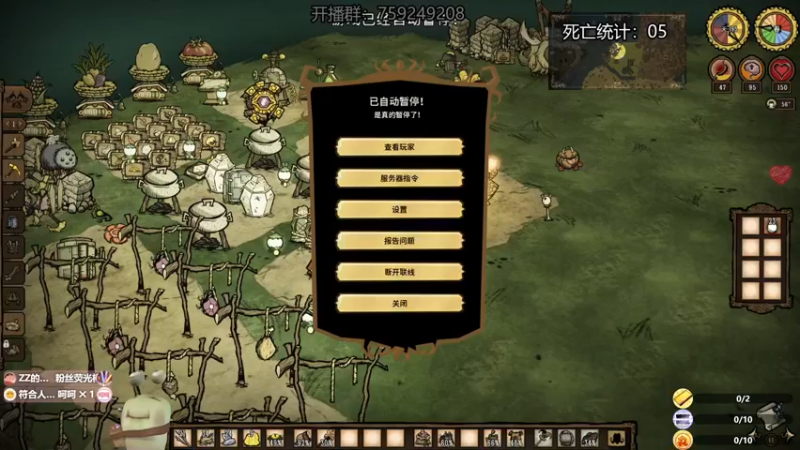 【2022-11-21 21点场】紫色蜗牛2020：卖火柴的小女孩~~~