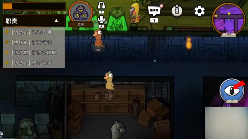 【2022-11-21 21点场】即将拥有人鱼线的PDD：开熏每一天