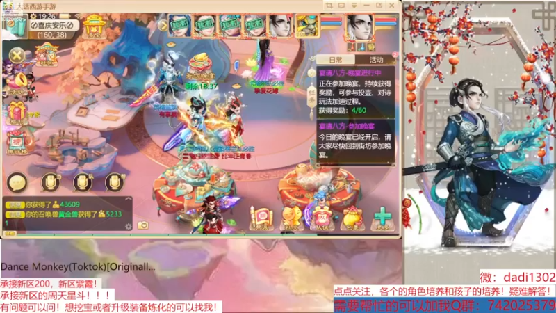 【2022-11-21 19点场】BOXhermit：专业解惑游戏问题