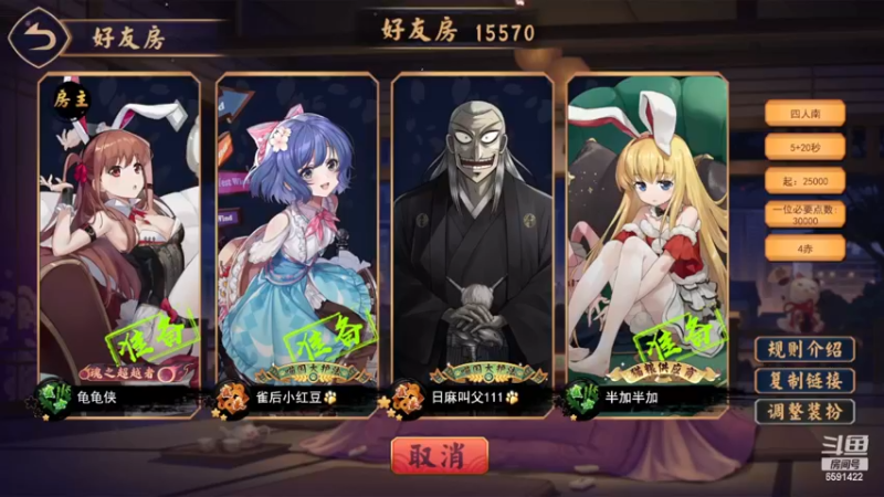 【2022-11-22 17点场】小红豆阿：周末好！！！！！！！！！！！！！！！！！