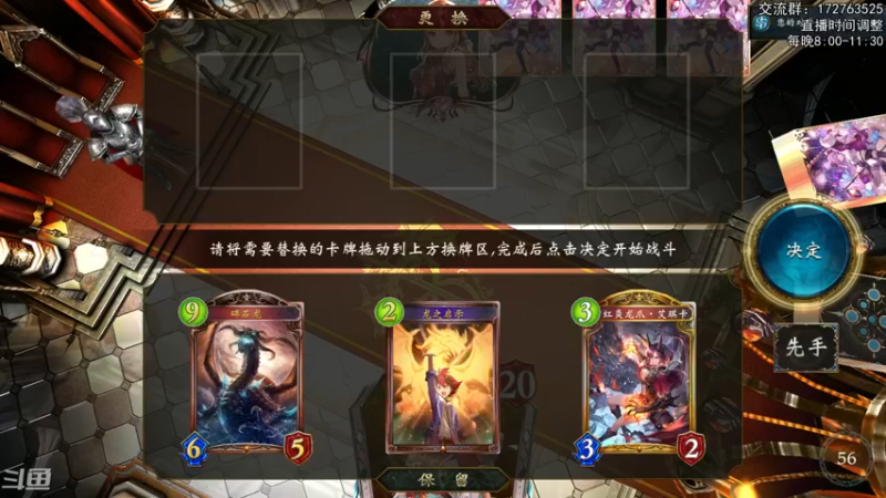 【2022-11-21 22点场】Dogboss：DLC来咯. 826731