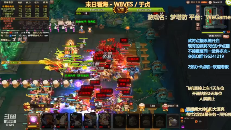 【2022-11-21 20点场】皮小乌：乌：出现吧~加班乌！