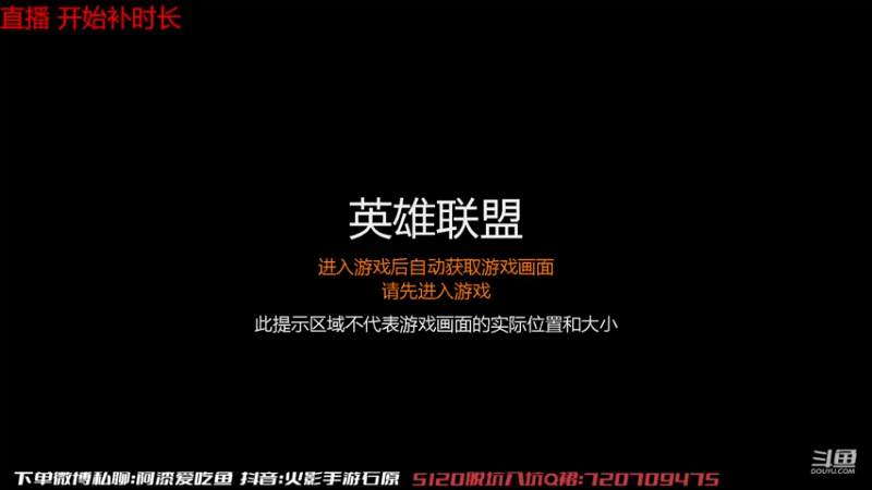【2022-11-22 09点场】爱吃鱼的石原：石原：从早到晚