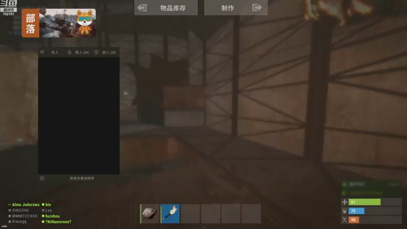 【2022-11-22 19点场】GY阳哥：直播中  702151