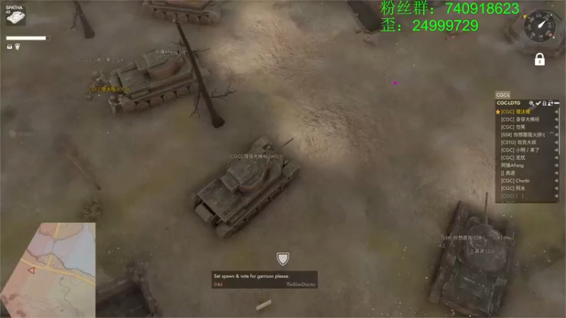 【2022-11-22 02点场】重金难求一杯水：阿水牌散兵坑