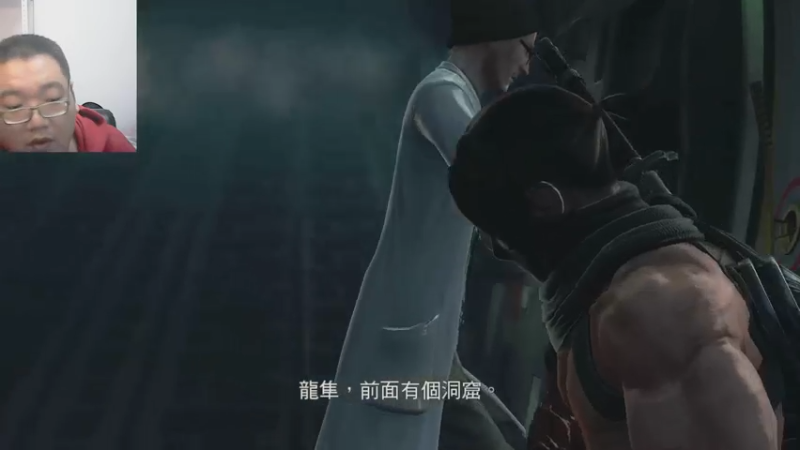 忍者龙剑传三代刀锋边缘22-11-22 (9)