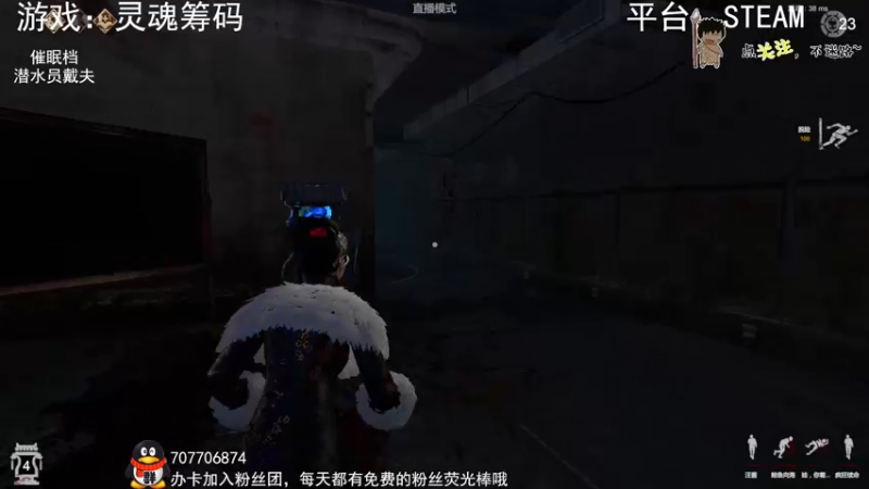 【2022-11-22 01点场】疯狂续命：灵魂筹码 铛铛铛~