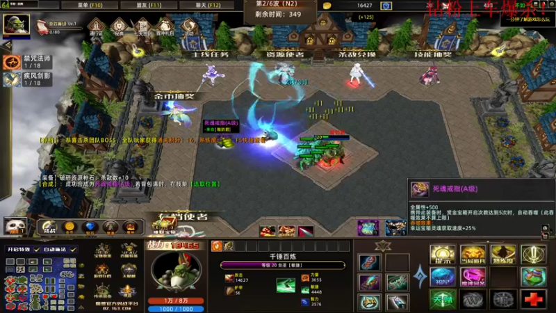 【2022-11-22 01点场】酸酸酸奶君：酸奶:文字不足以形容的强！