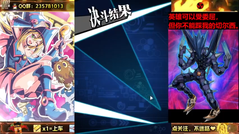【2022-11-21 15点场】miyaxr：灯哥，闪亮登场