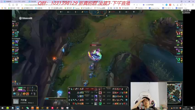 【2022-11-22 04点场】天灰灰qaq：新赛季教学 韩服冲王者