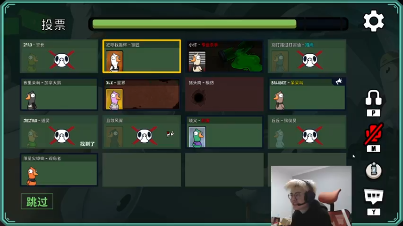 【2022-11-20 20点场】何二抛zZ：2pao：那是什么！？