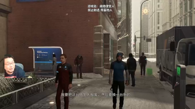 【2022-11-22 00点场】王师傅精益求精：从零开始的模拟人生~