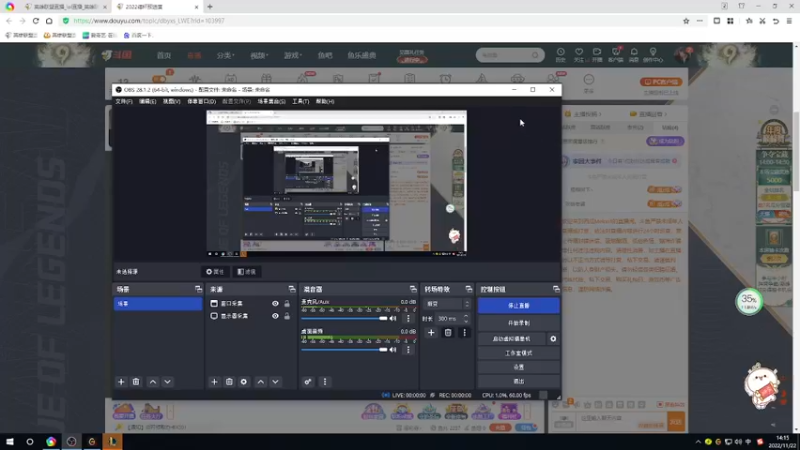【2022-11-22 14点场】西瓜Melon1：带大家一起感受一下新版本出装和理解