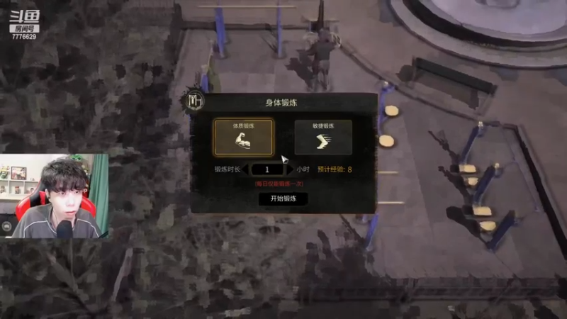 【2022-11-22 01点场】秀才冷男：977.【小奶团】双倍走起来~