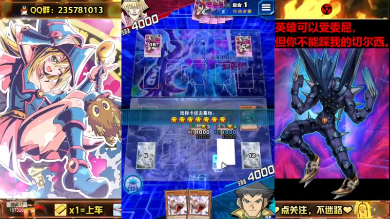 【2022-11-22 13点场】miyaxr：灯哥，闪亮登场