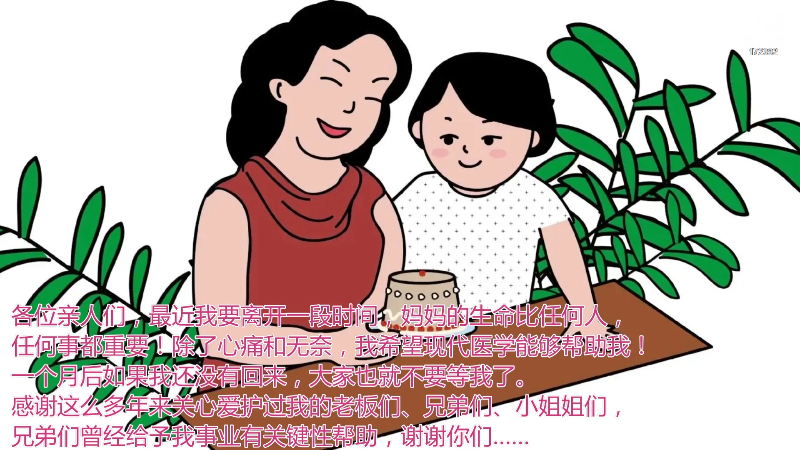 【格斗游戏】魔都洪斌的精彩时刻 20221122 00点场