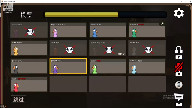 【2022-11-22 01点场】冲酱ccc：巅峰赛赛巅峰