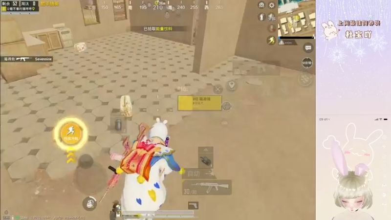 【2022-11-21 21点场】你看着办吧哼：ʕ•͡•ʔ 可可爱爱没有脑袋哼